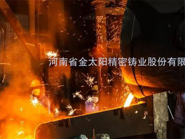遍訪歐洲鑄造企業(yè)，一覽發(fā)達(dá)國家鑄企生產(chǎn)特點(diǎn)！