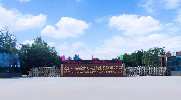 路雖遠(yuǎn)，行則將至 事雖難，做則必成 — 2022 我們走過(guò)的精彩瞬間